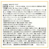 RICO　赤ちゃん用 おしりふき 900枚(100枚×9パック)  高保湿成分配合 ウェットタイプ 韓国製 ベビーワイプ (無香料・パラベンフリー・アルコール ( エタノール ) フリー ) 無塩素漂白パルプ素材 【化粧水類】#1492255　出産準備　お祝い　ギフトに