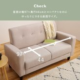ソファ 座椅子 ケイディ2P 2人掛け ロータイプ ローハイ兼用 幅120cm 天然木 脚 ワンルームにも置ける コンパクト 一人暮らし 新生活 3色 シンプル ファブリック ブルー グレー ブラウン