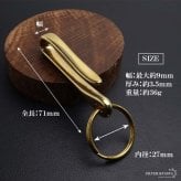 ベルトフック ラージ 釣り針フック キーリング キーホルダー ゴールド ベルトループ フィッシュフック 鍵 小物