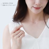 ダイヤモンド ネックレス 取り巻き 0.06ct K18 18K 18金 プラチナ ダイヤ 女性 レディース 誕生日 記念日 結婚記念日 錫婚式 10年 プレゼント ギフト 誕生日プレゼント 自分へのご褒美 フォーマル 20代 30代 40代 50代 60代 妻 彼女 ゴールド ホワイトゴールド ピンクゴールド イエローゴールド ダイヤ アクセサリー アレルギー対応 金属アレルギー 10yd