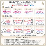 名入れ フラワーガラスドーム ＬＥＤライト付き 選べる４色 名前・メッセージ・日付刻印 ギフト 枯れない花 水やり不要 木製台座 誕生日 母の日 結婚祝い 結婚記念日 記念品 退職祝い 女性 母 妻 彼女 友達 おしゃれ インテリア プレゼント