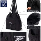 Reebok リーボック 2wayナイロントートバッグ 大容量 約18L a4 軽量 軽い ドローコード 巾着 肩掛け ダブルハンドル メンズ レディース ユニセックス 通学 学生 通勤 大人 ナップサック ロゴ シンプル アウトドア スポーツリュック ブランド 旅行 2026