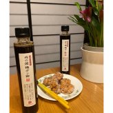 丹の国ドレッシングとポン酢セット(丹の国梅ドレッシング・丹の国梅ポン酢・丹の国ポン酢) 200ml×3本 詰め合わせ ギフトセット ギフト プレゼント