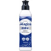 清潔習慣クリーンセット 台所洗剤ほか 詰め合わせ ギフト 計6点入 食器用洗剤 ハンドソープ 生活雑貨セット【北海道・沖縄県・離島 配送不可】