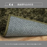 ラグ カーペット 正方形 シャギー 長毛 コンパクト 滑りにくい加工 制菌加工 洗える オールシーズン 約2畳 約185×185cm 床暖房 ホット 対応