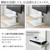 WALLインテリアテレビスタンドV3 SW ロータイプ+棚板レギュラーサイズ 2点セット 32~80v対応 壁寄せテレビ台 テレビボード TVスタンド 左右首振り 背面収納 コード収納 ホワイト 白 ブラック 黒 ウォールナット ブラウン 棚板付き 家具 新生活