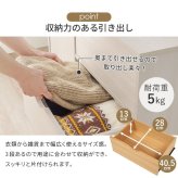 ラック キャスター付きチェストキャスター付き 幅80×高さ67cm 深型収納チェスト 3杯 引き出し 衣類 小物 書類 整理 収納力 木目調 天然木 リビング収納 マルチ収納 文房具 工具類 事務 オフィス ランドリー ワンルーム 一人暮らし 新生活
