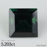 グリーンサファイア 5.203ct ルース 裸石 宝石 グリーン 緑 ジュエリー オリジナル 誕生石 9月 プレゼント コレクション