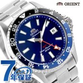 オリエント スポーツ マコ GMT 自動巻き 腕時計 ブランド メンズ ORIENT SPORTS RN-BC0003L アナログ ブルー