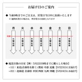 【ウイスキーギフト】 スモーキーな味わいのウイスキー 飲み比べセット｜3本グラス付