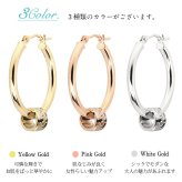 ハワイアンジュエリー フープピアス ピアス ホワイトゴールド ピアス 外径20mm クロッシングピアス スクロールチューブ 大ぶり ゴールド 揺れる 片耳(1個)購入可 K14 14KPM2053 彼女 妻 女性 レディース プレゼント ハロウィン 【品番：GE233W】