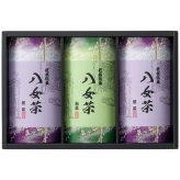 【ギフト対応無料】八女茶ギフト SG-50 (SG-50) ※送料無料(北海道・沖縄は除く)