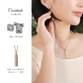 金属アレルギー対応 ペアネックレス ハワイアンジュエリー 刻印無料 誕生石 純チタン ゴールドカラー バレルプレート Sサイズ Mサイズ チェーン付 イオンプレーティング メンズ レディース プレゼント ハロウィン 【品番：CG-TIP410-TIP411-RYP】