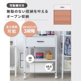 キッチンワゴン キャスター付き スリム 作業台 幅50 奥行35 高さ65 炊飯器 トースター 食器 収納 引き出し 付き コンパクト ラック 2段 3段 木製: キャスター付きで簡単に移動でき ちょっとした作業台にもなり スチール 収納家具 インテリア