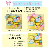 ＼送料無料／アイシングクッキー パーティーねこさん［★パーティー ねこさん(11)］ クッキー プレゼント ギフト 詰め合わせ 誕生日 100日 名入れ 文字入れ かわいい お菓子 ケーキデコレーション ケーキトッピング 動物 バースデー