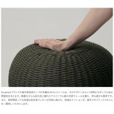 ADAN アダン スツール ガーデンスツール 屋外 ロープ 手編み Sunproof アルミフレーム 高反発ウレタン 原着糸 丸型 幅45cm 高さ47cm オフホワイト グレー ダークグレー オットマン 足置き ウッドデッキ テラス 庭 バルコニー 北欧 リゾート おしゃれ