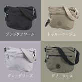 キプリング Kipling ショルダーバッグ レディース メンズ ARTO アルト 全10種 K19911 K10878 レディースショルダーバッグ マザーズバッグ 送別会 誕生日 お中元 結婚祝い 結婚式 彼氏 息子 夫 男性 彼女 妻 女性 ギフト 高級 父の日 母の日 バレンタイン ファッション小物 ビジネス小物 彼氏 バッグ ホワイトデー