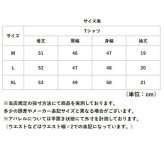モックネックTシャツ 通販 半袖カットソー ドロップショルダー タートルネック ストレッチ素材 カジュアル 伸縮性 ゆるTシャツ 無地 シンプル 首元カバー 日よけ対策 プルオーバー 春夏秋 無地Tシャツ おしゃれ オシャレ