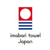 ホテルスタイルII 今治 フェイスタオル ギフト 2枚入 今治タオル 綿100％ タオルセット【北海道・沖縄県・離島 配送不可】