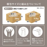 食器棚 キッチン収納 伸縮キッチンカウンター コンセント付き カウンター すき間収納 スライド棚 炊飯器ラック レンジ台 トースターラック 収納 家電収納 扉付き棚 引出し 木目調 稼働棚 ストック キッチン 寝室 リビング 北欧 ：