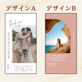 結婚式 プチギフト 2合米 米 ギフト 名入れ メッセージ入り お米ギフト 退職 お礼 披露宴 二次会 ウェディングギフト サンクスギフト 新郎新婦 ゲスト 贈り物 かわいい おしゃれ 小分け 個包装 宮城県産 ひとめぼれ 自社精米 人気 感謝【送料無料※一部地域を除く】