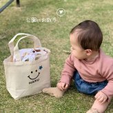 ＼ 名入れ ／　2点 セット ( Tシャツ + トート )  スマイル 名前 名入り 出産祝い 男の子 女の子 Tシャツセット ベビーギフト ギフト 子供 送別品 誕生日 誕生日プレゼント 出産祝い sm15