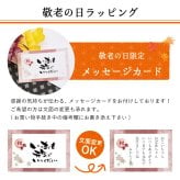 敬老の日 誕生日 みかん ジュース 無添加 ストレート 果汁 100％ 和歌山 有田 内祝 飲むみかん6本ギフト C6-B プレゼント 