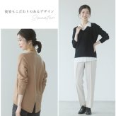 ニット アンサンブル レディース セーター カーディガン 2点セット Filomo ブランド ウール 100% 春 秋 母 女性 M/L モカ/ライトグレー/ブラック ギフト プレゼント 7F (02000246r)