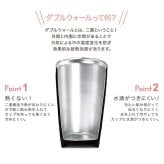 名入れ ダブルウォール ステンレスタンブラー 扇子セット ピンク ブルー 二重構造 ステンレス 名入れカップ ラッピング ギフトバッグ プレゼント タンブラー ビール ハイボール 父の日 母の日 誕生日 夫婦 結婚祝い 敬老の日