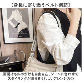 ショルダーバッグ レディース 斜めがけ 通販 肩掛けバッグ ショルダーバック 斜めがけバッグ 斜めがけバック 多機能 斜め掛けバッグ 斜め掛けバック 大人女子 男女兼用 学生 大容量 ななめがけ 通勤 通学 かばん カバン 鞄 旅行