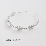カチューシャ キッズ 通販 Rora ルリー ヘアアクセサリー 髪飾り 髪留め 子供 女の子 かわいい おしゃれ 可愛い オシャレ 細身 リーフ ストーン お出かけ フォーマル 発表会 結婚式 お呼ばれ 七五三 上品 きれいめ キッズファッション