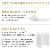敷布団 敷き布団 マットレス フトンマットレス karari PREMIUM カラリプレミアム ダブル D 高級リネンシーツ付き 5層構造 除湿 通気性 極厚 硬め クッション性 部屋干し カビ防止