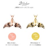ゴールド ネックレス ハワイアンジュエリー ネックレス ホエールテール イエローゴールド ネックレス Sサイズ 刻印 無料 誕生石入れ可 14k k14カットあずきチェーン太0.9mm ギフトラッピング可能 メンズ レディース プレゼント ハロウィン 【品番：CG-GP114-CH123】