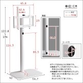 壁寄せテレビスタンド ハイタイプ 32～65インチ対応 角度調整 美しいフォルムの八角【OCTA -オクタ-】 テレビスタンド 壁寄せ テレビ台 テレビラック 高さ調整 スイング機能 転倒防止ワイヤー コード収納 背面収納 ホワイト ブラック