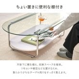 テーブル ガラス 透明 センター ロー リビング コーヒー カフェ 棚付き 収納 幅60cm 正方形 60×60 強化ガラス スチール 脚 アジャスター付き 北欧 モダン 韓国 インテリア 一人暮らし 新生活 送料無料