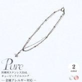 ブレスレット レディース 華奢 花 フラワー ステンレス つけっぱなし シルバー ピンクゴールド 金属アレルギー対応 50代 40代 30代 20代