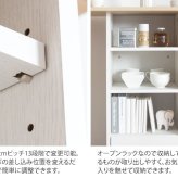 レンジ台 キッチン収納 カウンターテーブル 宮武製作所 KNT-F1600 幅85 バーカウンター ハイテーブル Baron バロン コンパクト 収納 棚 オープンラック 引き出し ブラウン ブラック ベージュ ホワイト おしゃれ スタンディングデスク：
