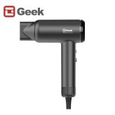 Geek ギーク ヘアドライヤー 大風量 速乾 マイナスイオン 軽量 コンパクト ヘアケア 美容家電 ドライヤー サロン級 ツヤ髪 潤い ダメージ軽減 1200W (93,000回転/分) 5段階温度設定 セルフクリーニング プレゼント ギフト 贈り物