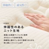 ベッド 寝具 ポケットコイルマットレス フレーム・マットレスセット すのこ ハイグレード ベット セット マットレス 本体 通気性 簡単 組み立て 組立 収納 ホワイト グレイ テレワーク リモートワーク ステイホーム 在宅