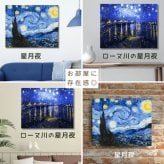 数字塗り絵 大人の塗り絵 ナンバーペイント数字入り 塗り絵 脳トレ 趣味 おうち時間 絵画キット アート 癒し プレゼント 誕生日 母の日 父の日 敬老の日 【無料ラッピング】【送料無料】