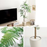 お手入れ簡単 フェイクグリーン エバーフレッシュ Lサイズ(180cm) 新生活