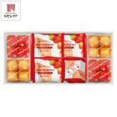 あまおう苺 バウムクーヘン プチフィナンシェ ギフトボックス 計11点入 スイーツ 個包装 焼き菓子 アソート おやつ お茶菓子【沖縄県・離島 配送不可】