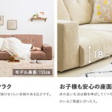 ソファ 座椅子 ロー ー かわいい 3人掛け コンパクト 韓国 インテリア 白 ホワイト ワイド おしゃれ 大人 可愛い 一人暮らし こたつ用 北欧 三人掛け 2人掛け フロア 肘付き ブラウン