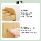 収納家具 ラック 絵本 本棚 幅63cm 奥行27cm 高さ59cm マガジン 角丸 オープン収納 楽々片付け お子様 小物 コンパクト おもちゃ 壁面収納 リビング収納 書斎 文庫本 書類 雑誌 漫画 整理 スッキリ収納 木目調 収納