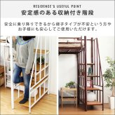 パイプ シングル 階段付き ロフト 階段 レジデンス- 宮付き パイプベット 2段 北欧 西海岸 ht70-95 新生活