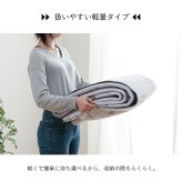 ラグ カーペット おしゃれ 長方形 オールシーズン 滑り止め 薄手 ギャッベ ベージュ 約190×240cm 新生活