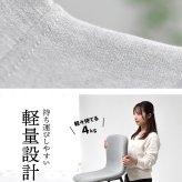 CERABILL 収納付きダイニングテーブル 幅150&フェムトチェア 5点セット CESE0373 ダイニングセット テーブル・椅子４脚セット セット商品 シンプルスタイル モダン 角型 ガラス セラミック 新生活