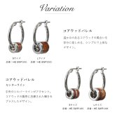 ハワイアンジュエリー ピアス 金属アレルギー対応 純チタンポスト シルバー925 コアウッド バレル チャーム Sサイズ フープピアス クロッシングピアス 20G(ゲージ) 幅20mm レディース 誕生日 プレゼント ハロウィン 【品番：HE-SWP1005】