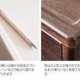 ローテーブル サイドテーブル 北欧 おしゃれ 木製 ソファテーブル ナイトテーブル コンセント付き スリム 電話台 ローテーブル サイドチェスト チェスト ラック 収納機能付きテーブルナイトテーブル 机 コーヒーテーブル コンパクト 天然木 スチール