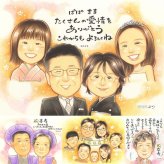 結婚のプレゼントに、長く飾れる手描き似顔絵をお届け。下書き確認ができるので、安心して贈れます。 結婚祝い プレゼント 似顔絵 名入れ 贈り物 ギフト 手描き 結婚 挙式 結婚式 婚礼 感謝 新婦 新郎 下書き確認 修正無料 名入れ 一生もの そっくり 実績多数 親孝行 一生もの 披露宴 入籍 結婚式 還暦祝い 色紙 メモリアルギフト ハロウィン 大人数 メモリアル 卒寿祝い 引っ越し クリスマス